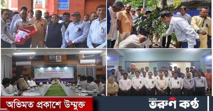 ইইডি’র নির্বাহী প্রকৌশলীর ভবন উদ্বোধন করলেন প্রধান প্রকৌশলী দেলোয়ার হোসেন মজুমদার