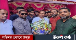 শোকের মাসে সংবর্ধনায় জেলা আ.লীগের সা. সম্পাদকঃ ক্ষোভ শোকের মাসে সংবর্ধনায় জেলা আ.লীগের সা. সম্পাদকঃ ক্ষোভ