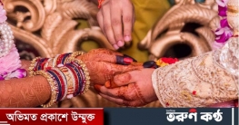 দুই স্ত্রীর সমঝোতা, স্বামীকে তিনদিন করে ‘ভাগাভাগি’!