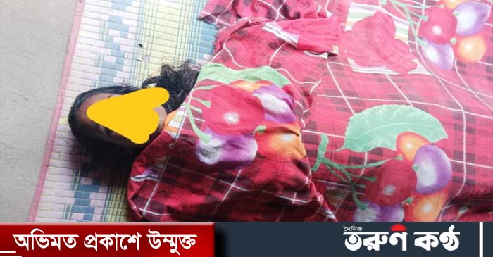 স্থানীয় ও পুলিশ সূত্রে জানা যায়
