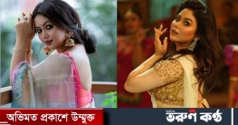 আমি কোনো আইটেম গানে হাজির হইনি : ভাবনা
