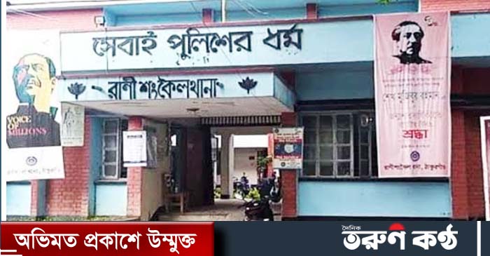 ঠাকুরগাঁও জেলার  রাণীশংকৈল উপজেলায় খাদেমুল ইসলাম (৪২) নামে এক ব্যক্তি তার নিজের ৪টি গরুকে বিষাক্ত গ্যাস ট্যাবলেট প্রয়োগ করে হত্যার পর নিজেও গ্যাস ট্যাবলেট খেয়ে আত্মহত্যা করেছেন।