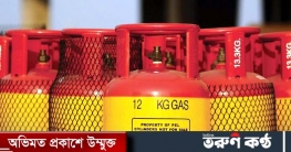 ১২ কেজি এলপিজির দাম ১৪৪ টাকা বাড়লো