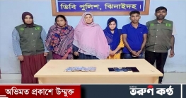 ঝিনাইদহে মধুচক্রের মূল হোতা ২ মহিলা ইউপি সদস্য গ্রেফতার।