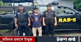 ১৪ বছরের বালককে পিটিয়ে হত্যাকান্ডের প্রধান আসামী গ্রেফতার