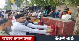 চাঁপাইনবাবগঞ্জ পৌরসভায় রাস্তার কাজের উদ্বোধন করলেন এমপি  ওদুদ