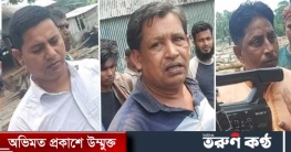 মাদারীপুরে একুশে টেলিভিশনের সাংবাদিকসহ ৪ সাংবাদিকের উপর হামলা