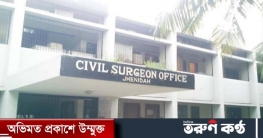 অ্যান্টিভেনম-সংকটের কারণে বিপাকে সাপে কাটা রোগী