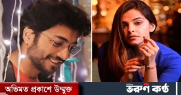 সংযুক্তার সঙ্গে রোহন ভট্টাচার্যের প্রেমের গুঞ্জন
