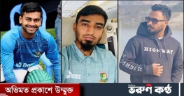 সাকিবের পাশে দাঁড়ানোয় মিরাজকে ‘ধন্যবাদ’ কাবিলার