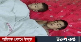 ফুলগাজীতে খড়ের গাদায় চাপা পড়ে স্ত্রী সহ দুই সন্তানের মৃত্যু