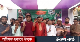 গাজীপুর সদরে যুবলীগের সদস্য সংগ্রহ, নবায়ন কার্যক্রম এবং কর্মীসভা