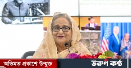 অপপ্রচারে কান দেবেন না: প্রধানমন্ত্রী