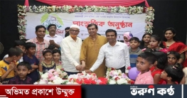 চাঁপাইনবাবগঞ্জে প্রধানমন্ত্রী শেখ হাসিনার ৭৭তম জন্মদিন উদযাপন