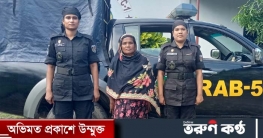 ২০৫ গ্রাম হেরোইন সহ ০১ জন মাদক ব্যবসায়ী গ্রেফতার। ২০৫ গ্রাম হেরোইন সহ ০১ জন মাদক ব্যবসায়ী গ্রেফতার।