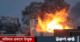 গাজার চেহারা পাল্টে দেয়ার হুমকি ইসরায়েলি প্রতিরক্ষামন্ত্রীর