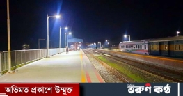 সৈয়দপুর রেল স্টেশনে সিসি ক্যামেরা নেই, বেড়েছে চুরি-ছিনতাই সৈয়দপুর রেল স্টেশনে সিসি ক্যামেরা নেই, বেড়েছে চুরি-ছিনতাই