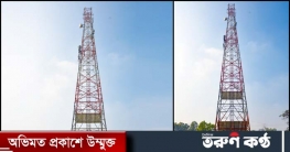 নতুন স্পেকট্রামে আরও উন্নত নেটওয়ার্ক অভিজ্ঞতায় রবি গ্রাহকরা