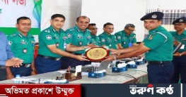 অপরাধ পর্যালোচনা সভায় শ্রেষ্ঠ ওসির পুরুষ্কার পেলেন রুহুল আমিন অপরাধ পর্যালোচনা সভায় শ্রেষ্ঠ ওসির পুরুষ্কার পেলেন রুহুল আমিন