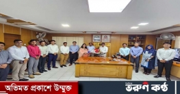 প্রাথমিক শিক্ষা পদকে শ্রেষ্ঠ চাঁপাইনবাবগঞ্জ’র জেলা প্রশাসক