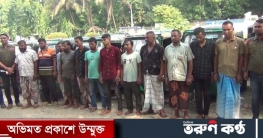 কুমিল্লায় চোরাই মোটরসাইকেল সিএনজি অটোরিক্সা উদ্ধারসহ ১২ গ্রেফতার