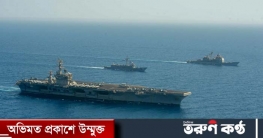 ইসরায়েলে হামলা ঠেকাতে আরও রণতরী পাঠালো যুক্তরাষ্ট্র 