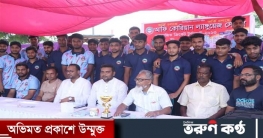 চাঁপাইনবাবগঞ্জে সফল ভাবে শেষ হল ক্রিকেট টুর্নামেন্ট