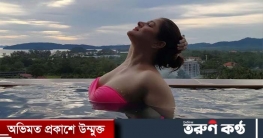তোমাকে ছাড়া জীবন কল্পনা করতে পারি না : শ্রাবন্তী 
