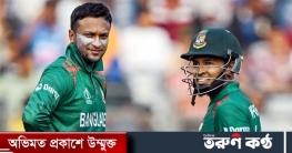 চ্যাম্পিয়ন্স ট্রফিতে খেলার সুযোগ না পাওয়ার শঙ্কা বাংলাদেশের!
