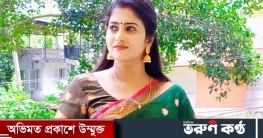 নিজের ফ্ল্যাট থেকে অভিনেত্রীর ঝুলন্ত মরদেহ উদ্ধার