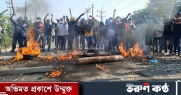 ত্রিমুখী সংঘর্ষে রণক্ষেত্র আড়াইহাজার, আহত অর্ধশতাধিক