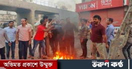 পুরান ঢাকার সড়কে আগুন জ্বালিয়ে জবি ছাত্রদলের অবরোধ