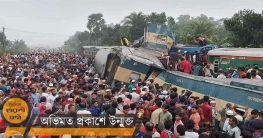 উদয়নও তূর্ণা নিশিতার এক্সিডেন্ট মন্দবাগ ট্র্যাজেডি ব্রাহ্মণবাড়িয়া
