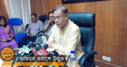 বিএনপিকে সঙ্গে নিয়ে নির্বাচন করতে চাই: তথ্যমন্ত্রী