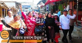 গাজীপুর সদর উপজেলার মির্জাপুরে অবরোধ বিরোধী বিক্ষোভ মিছিল