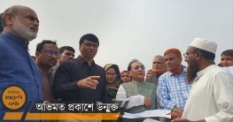 মহানন্দায় আরেকটি সেতু নির্মাণের উদ্যোগ সম্ভাব্যতা কাজের উদ্বোধন