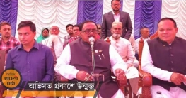 এখন আর গ্রামে ভিক্ষুক দেখা যায় না : খাদ্যমন্ত্রী