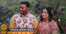 শেষ পর্যন্ত চেষ্টা করেছি সংসারটা টিকিয়ে রাখার : রাফসানের স্ত্রী