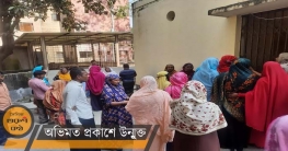 জয়পুরহাটে দুটি মোটর সাইকেলের মুখোমুখি সংঘর্ষে নিহত ২