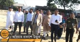 চরভদ্রাসনের চরাঞ্চলের শিক্ষক-শিক্ষার্থীরা ট্রলার উপহার পেল