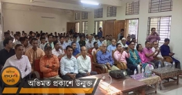 প্রধানমন্ত্রী ভিডিও কনফারেন্সিংয়ের মাধ্যমে ২৮ টি ভবন উদ্বোধন