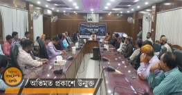 দুই বিচারকের মৃত্যুবার্ষিকীতে চাঁপাইনবাবগঞ্জে স্মরণ সভা