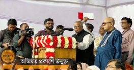 বিএনপি দেশের মানুষের বিরুদ্ধে ষড়যন্ত্র করছে : আমু