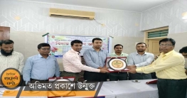 চাঁপাইনবাবগঞ্জে ডিপিএইচই এর কর্মচারীদের বিদায় ও বরণ