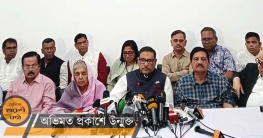 সময় আছে নির্বাচনে আসুন, আমরা কারও জন্য বাধা হবো না