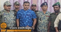 বেনাপোলে ভ্রমন কর জালিয়াতি চক্রের মূল হোতা আটক