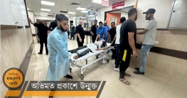 আল-শিফা হাসপাতালের আইসিইউতে থাকা সব রোগী মারা গেছে