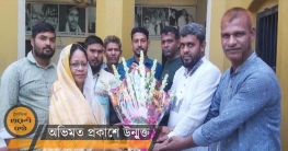 চাঁপাইনবাবগঞ্জে সিএনজি চালিত অটোরিরিকশা শ্রমিক ইউনিয়নের কমিটি গঠন