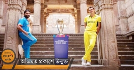 অস্ট্রেলিয়ার ছয় না ভারতের তিন