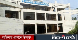 প্রেমে রাজি না হওয়ায় ১৩ দিন আটকে রেখে স্কুলছাত্রীকে ধর্ষণ